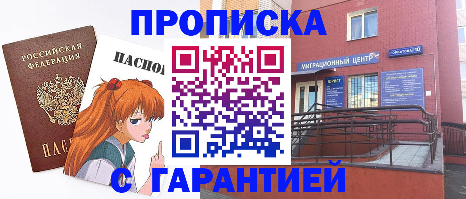 форма 3 в Касимове