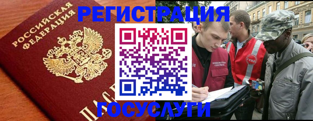 форма 3 в Касимове